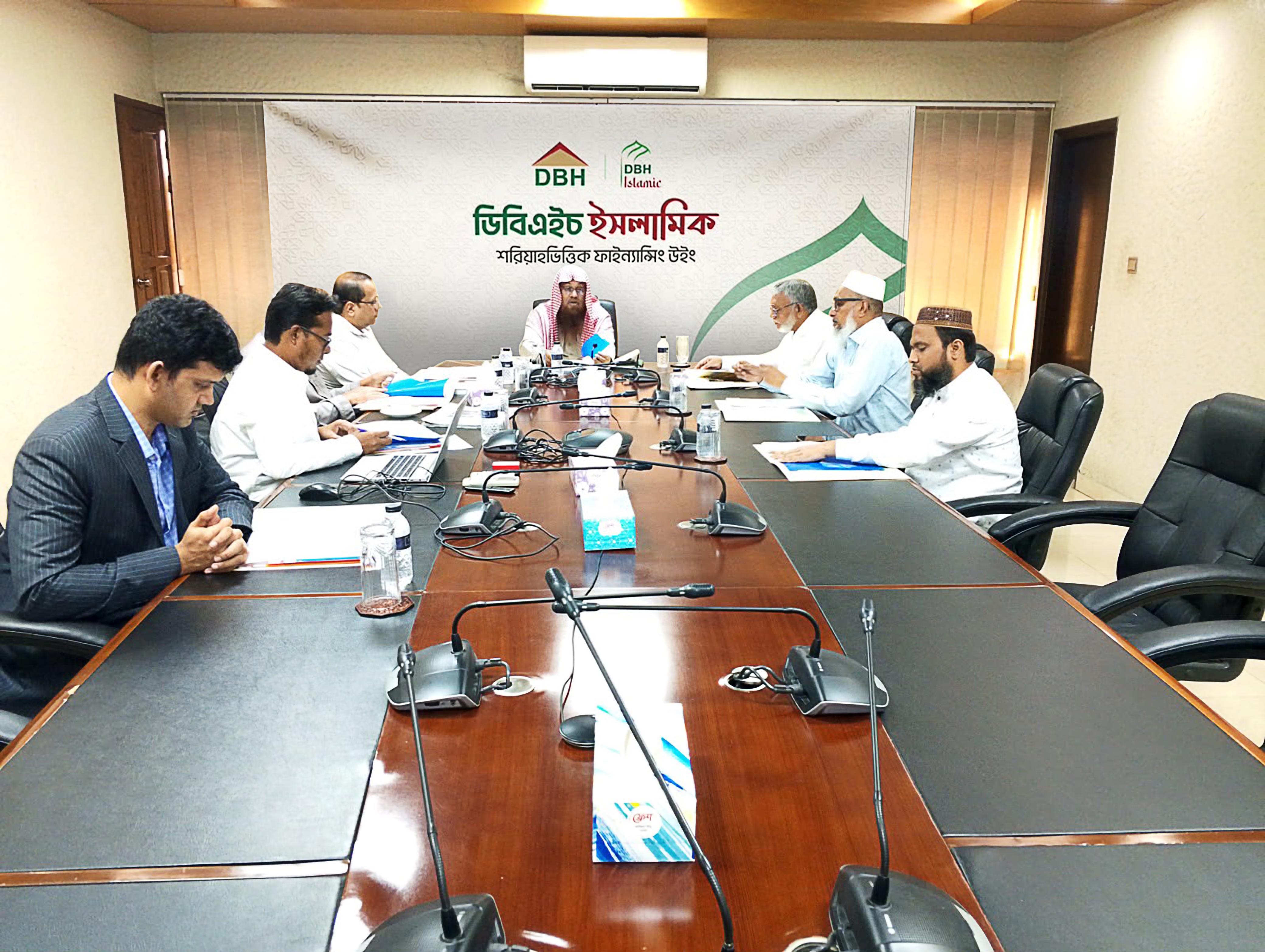 dbh shairah board meeting 10th